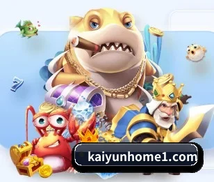 开云体育登录入口的故事 | kaiyun