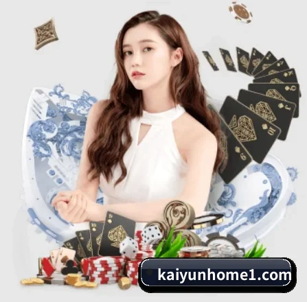 开云体育登录入口 APP 界面(kaiyun)